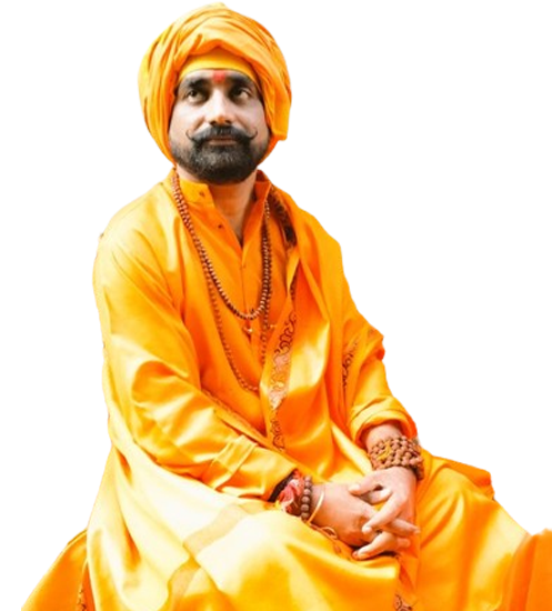 Neelkanth Sewa Sanstha